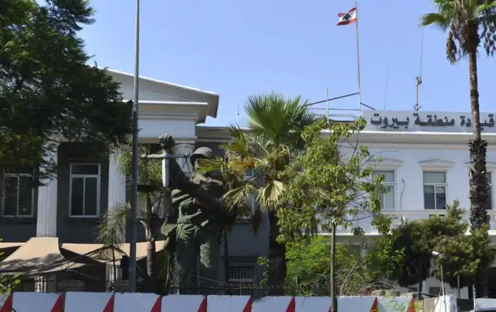 المحكمة العسكرية 66