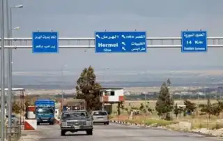 الهرمل 8