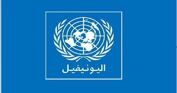 اليونيفل اليونيفل: الانتشار الكامل للجيش اللبناني في كل الجنوب محوري للقرار 1701