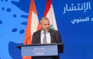 باسيل الانتشار