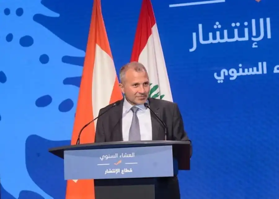 باسيل الانتشار