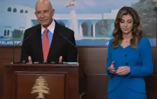براك اورتاغوس بعبدا