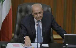 بري 60
