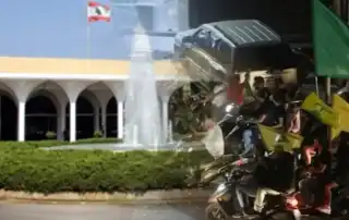 بعبدا سلاح مسيرات