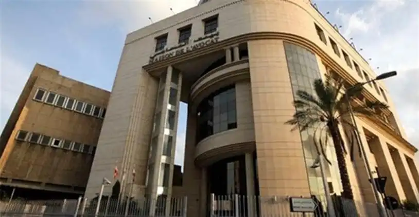 بيت المحامي