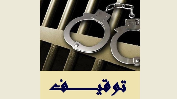 توقيف شخص بجرم إشعال حرائق في البترون