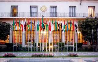 جامعة الدول العربية اعلام