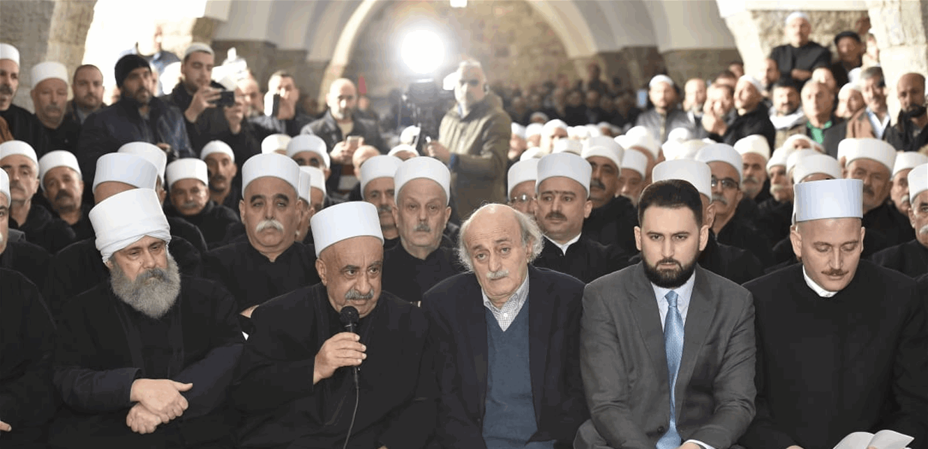 الغضب الشعبي يطوّق جنبلاط