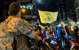جيش الثنائي احتجاج