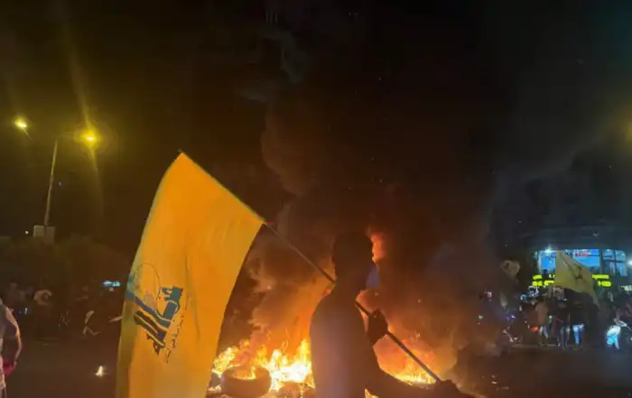 حزب الله احتجاج