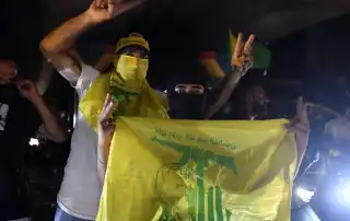 حزب الله انصار 4