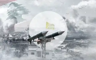 سلاح حزب الله لبنان