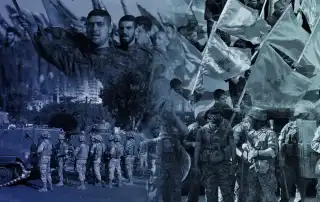 سلاح حزب جيش