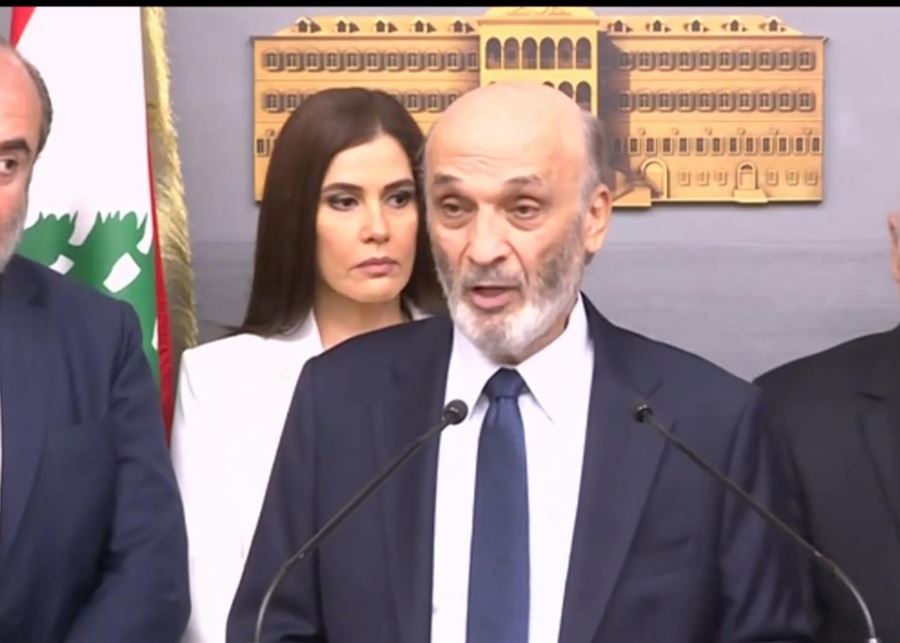 جعجع من السراي: على الجميع الإلتزام بقرار الحكومة بحصر السلاح، ومن لا يريد هذه المسيرة فهو الخاسر