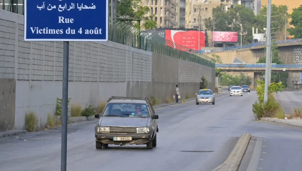 الذكرى الخامسة لانفجار المرفأ: الحقيقة العالقة… تشدُّد أميركي عشية مجلس الوزراء ولا مقاطعة
