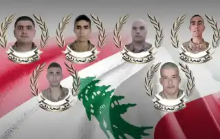 شهداء الجيش وادي زبقين