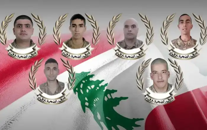 شهداء الجيش وادي زبقين
