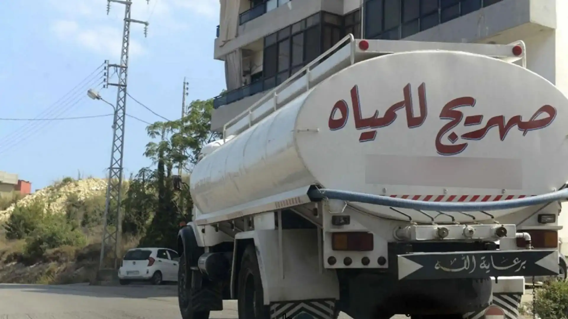 صهريج مياه8