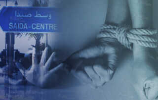 صيدا خطف
