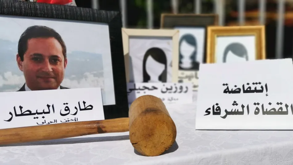 طارق البيطار 4 ملف المرفأ في حقل ألغام: “عاصفة” البيطار تقترب!