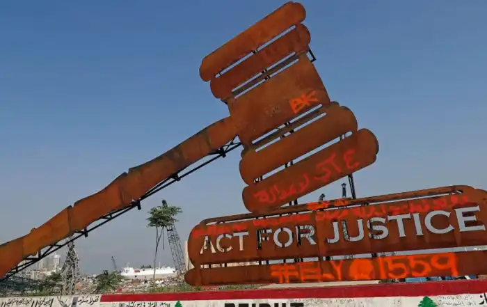 عدالة مرفا2