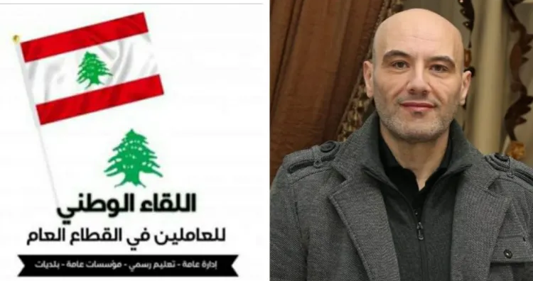 عماد ياغي ياغي : التنكّر لحقوق العاملين في القطاع العام خروج عن منطق بناء الدولة