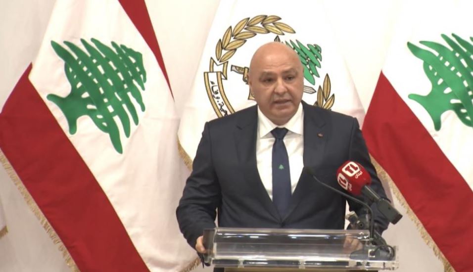 عون الجيش