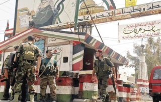 عين الحلوة 55