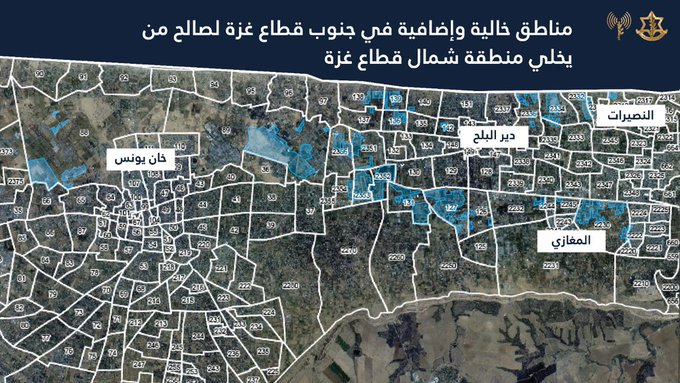 بالفيديو- أدرعي: إخلاء مدينة غزّة من سكّانها لا مفرّ منه