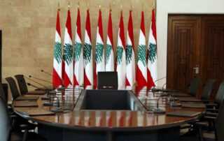 قاعة اجتماعات في بعبدا