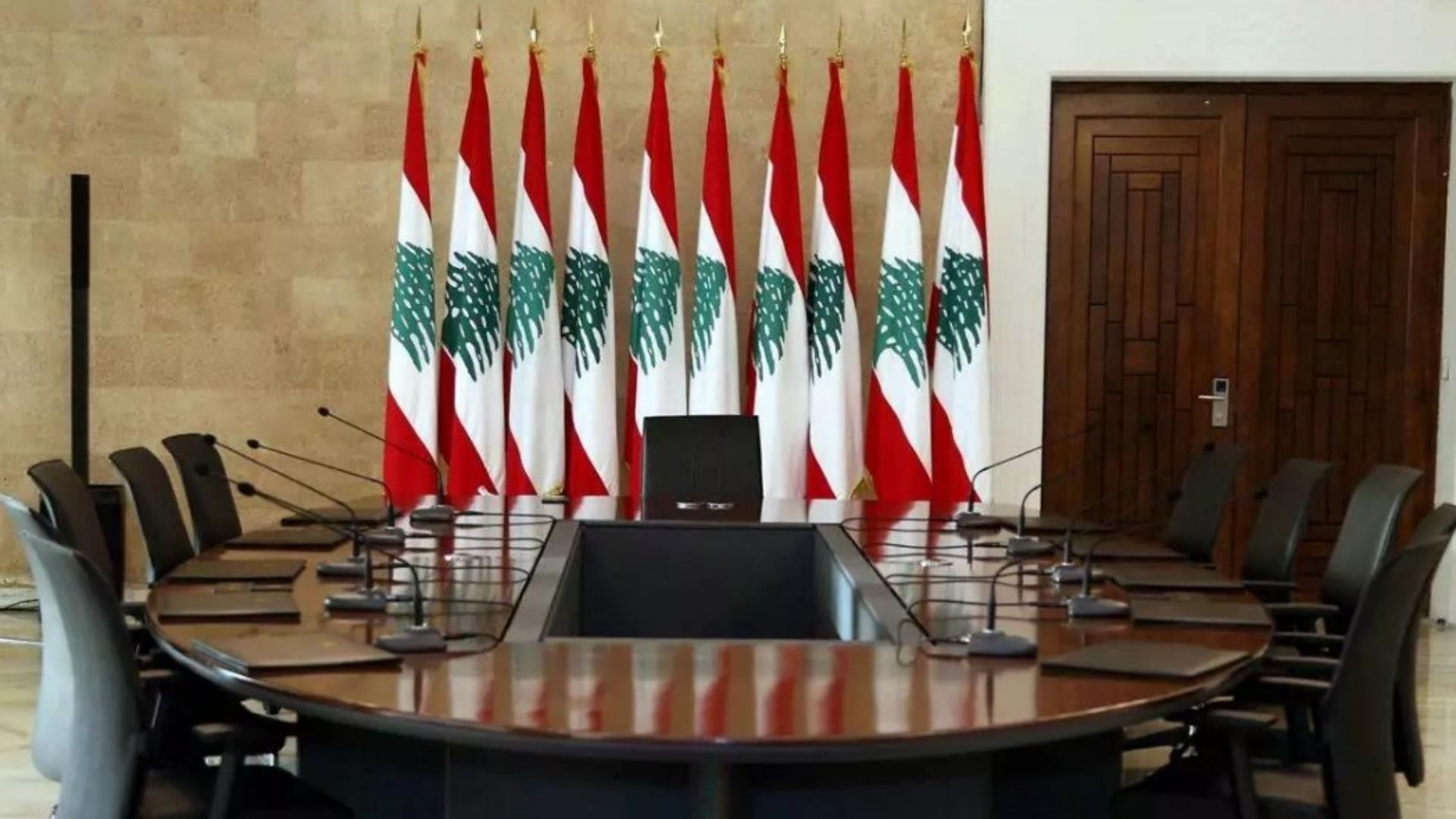 قاعة اجتماعات في بعبدا