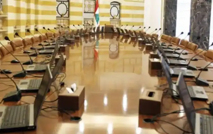 قاعة مجلس الوزراء5