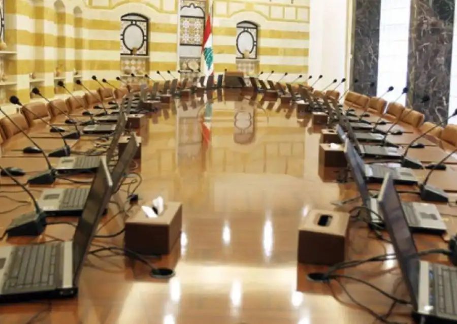 قاعة مجلس الوزراء5