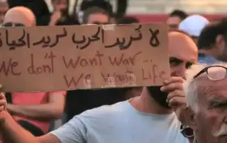 لا حرب