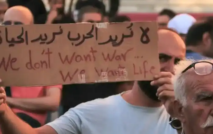 لا حرب