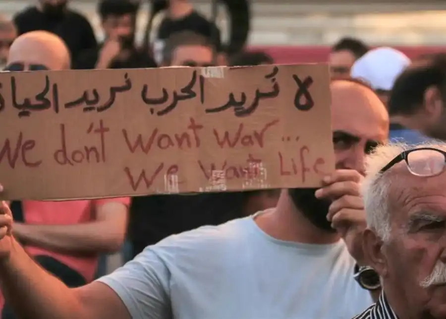 لا حرب