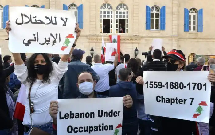 لا للاحتلال الايراني