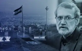 لاريجاني ايران