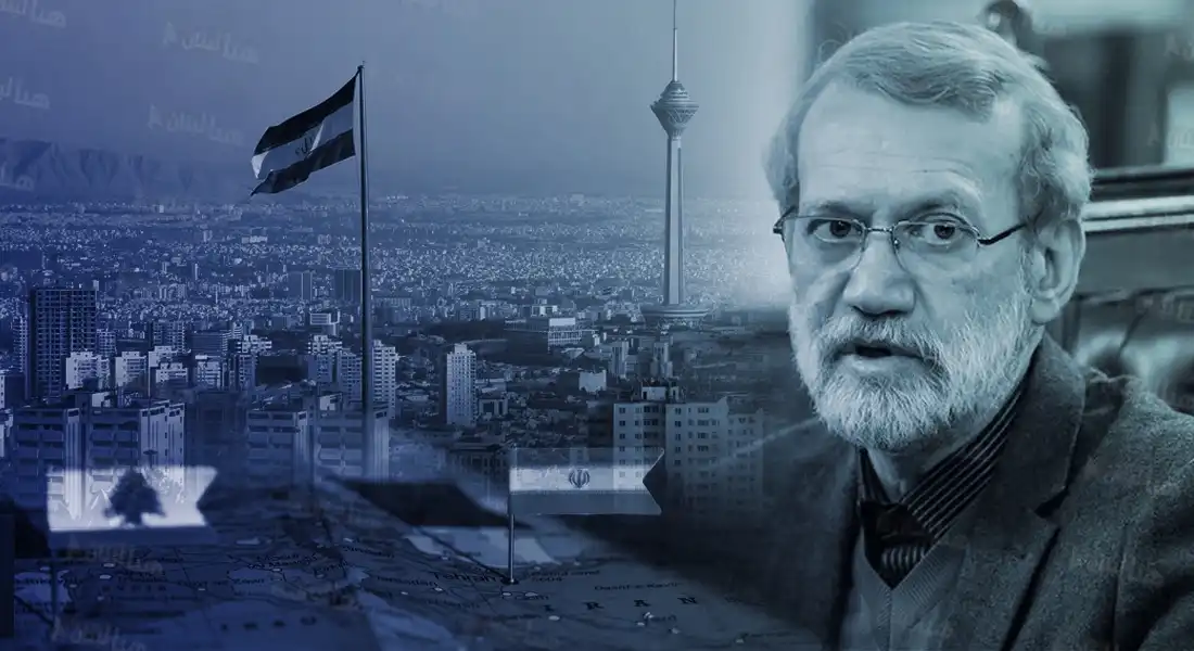 لاريجاني ايران