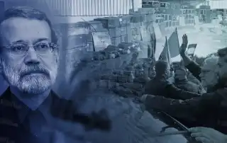 لاريجاني شارع