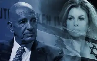 لبنان اسرائيل براك اورتاغوس