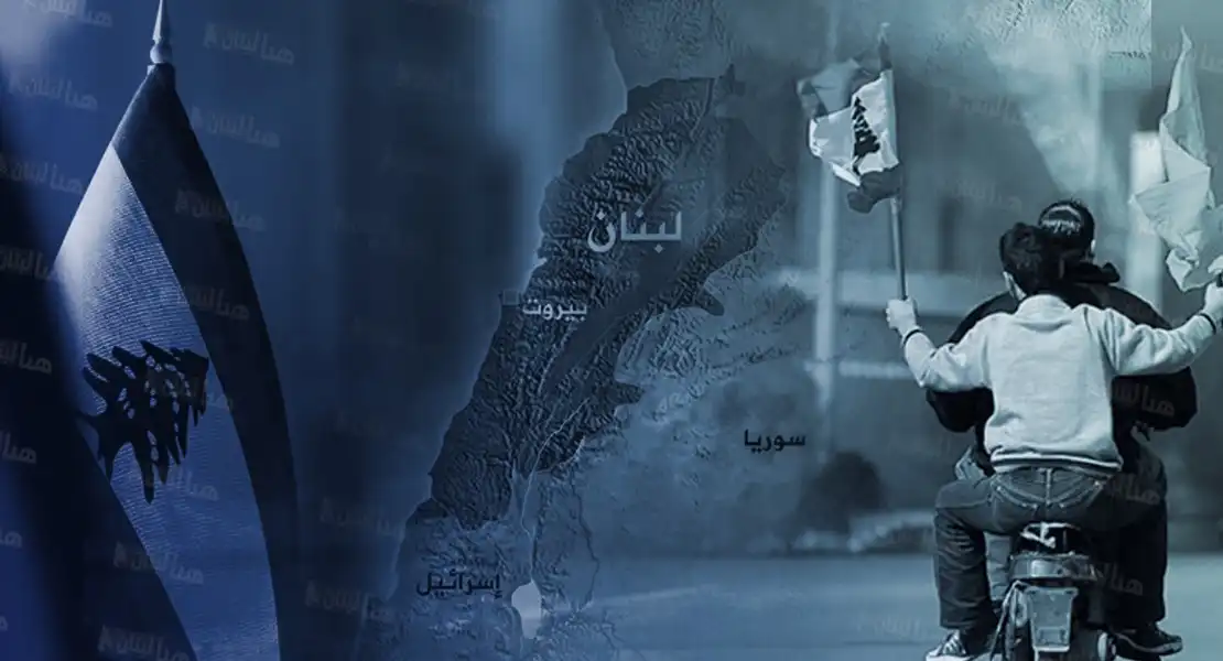 لبنان علم خريطة