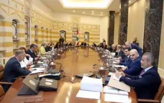 مجلس الوزراء45