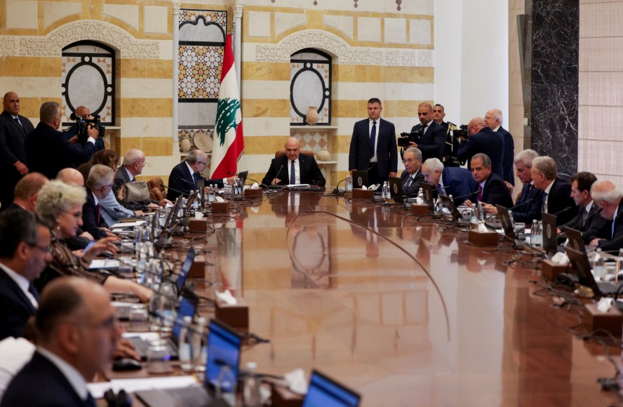 مجلس الوزراء58