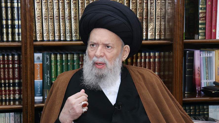 مؤسّسة العلامة فضل الله استنكرت الحملة الظّالمة المتجدّدة ضدّه
