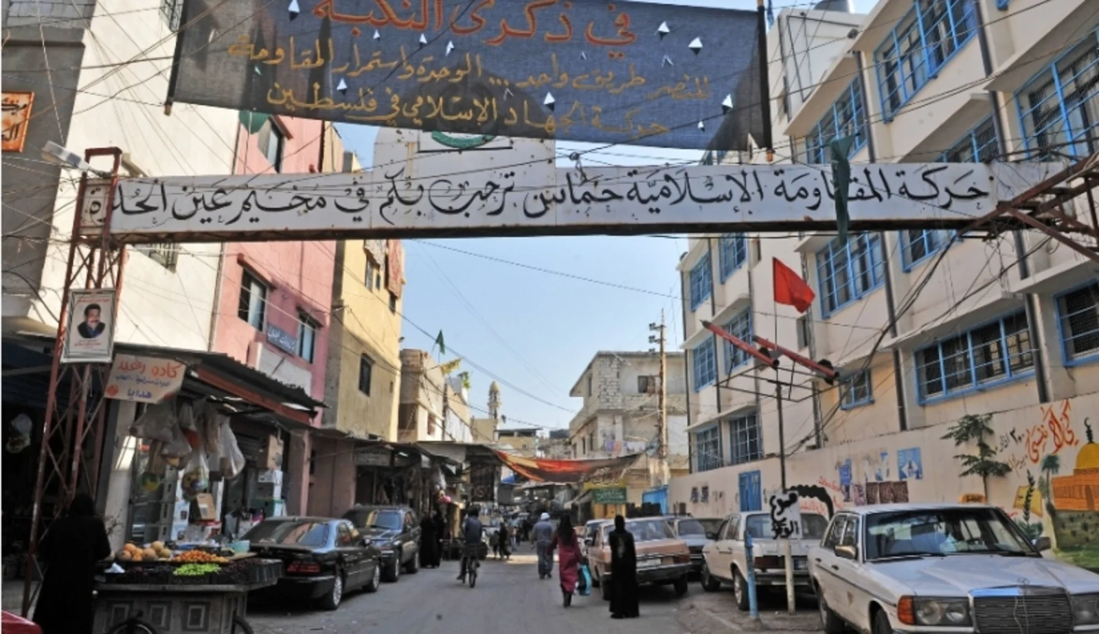 مخيم عين الحلوة تفاصيل المخيّمات الفلسطينيّة في لبنان.. التحدّي الأكبر بعين الحلوة