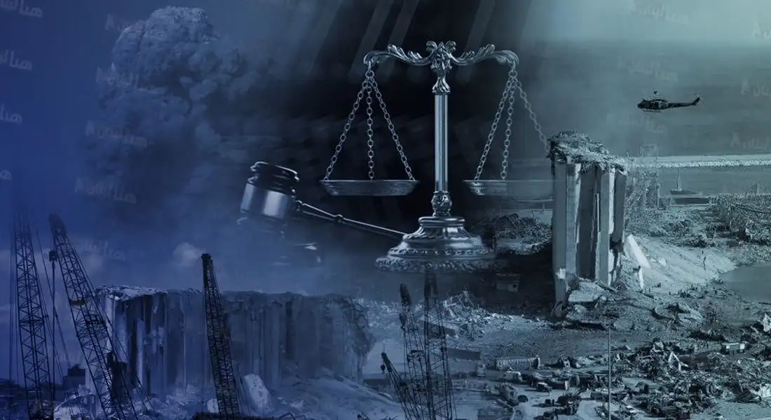 خامس “4 آب” يحلّ وبيروت تنتظر: فخامته وعد والقرار الظنّي أنجز… العدالة آتية؟