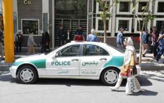 شرطة إيران