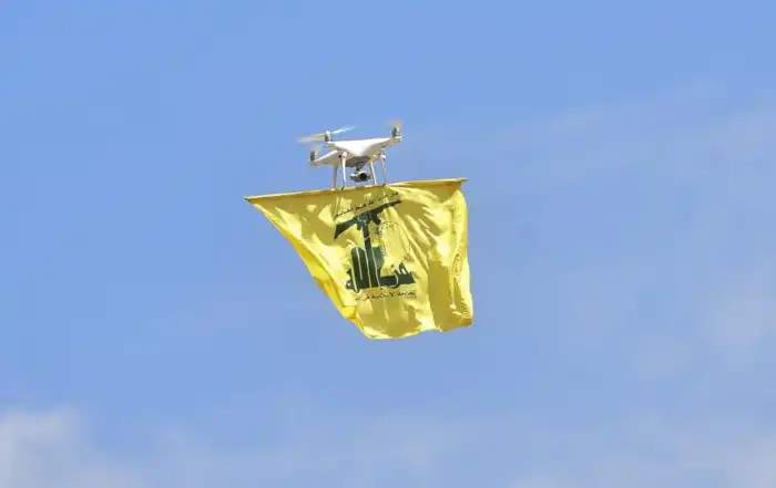 مسيرة علم حزب الله