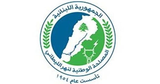 تقرير لمصلحة نهر الليطاني عن تحليل نوعيّة مياه الريّ في بركة أنان